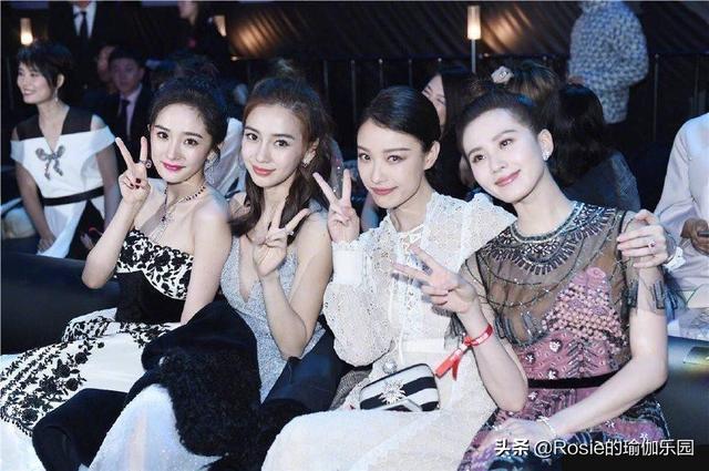 「仙劍三美」齊聚，唐嫣長腿搶鏡，超模私教帶你3步get同款美腿 健身減肥達人 第10张