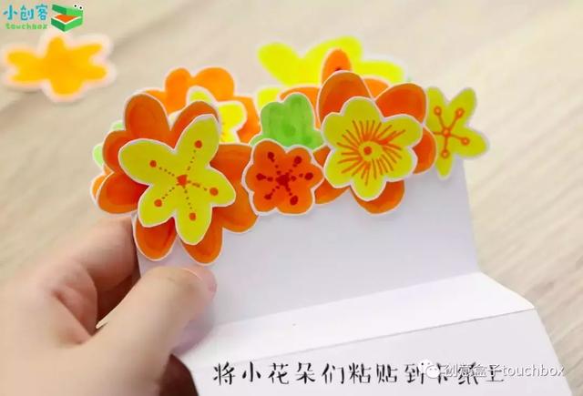 制作贺卡的图片大全,生日快乐礼物图片大全