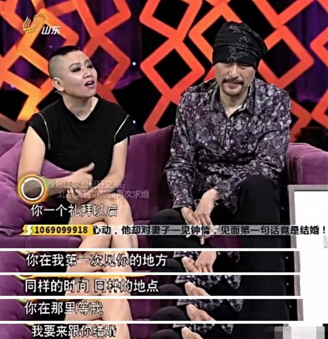 26年前，徐錦江一見鍾情過路女兵當場向其求婚，如今兩人如膠似漆 娛樂八卦吃瓜 第17张