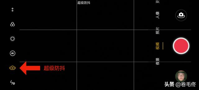 视频帧率越高越好吗（拍视频之前如何设置手机）