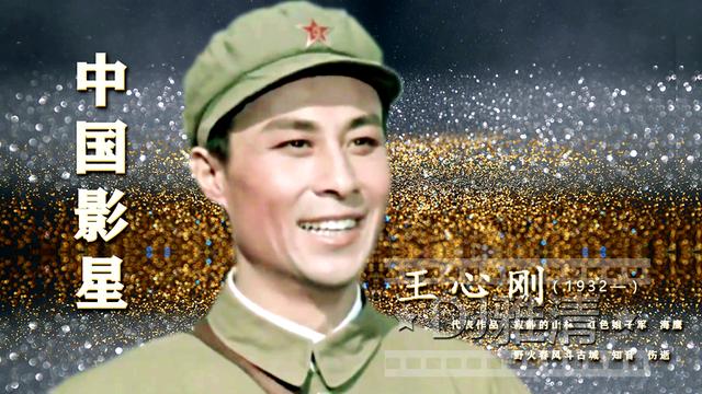 中国十大帅哥有哪几位（长得帅气质硬的十位男星）