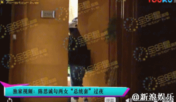 「悲情女神」佟麗婭，當眾示愛換來冷笑，9年前就已定下結局 娛樂八卦吃瓜 第30张