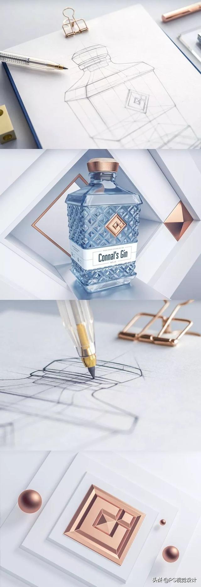 ps包装袋设计制作教程,包装盒设计 展开图