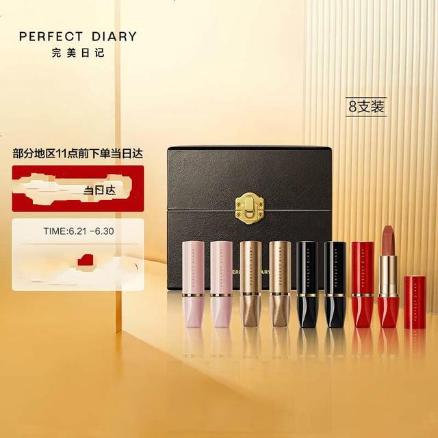 2021年七夕礼物怎么选，送女友礼物频翻车怎么破？这份攻略拿好了 七夕送女朋