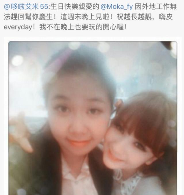 潘瑋柏事件持續發酵！王思聰朋友圈威力真大，又牽出一系列大瓜？ 娛樂八卦吃瓜 第15张