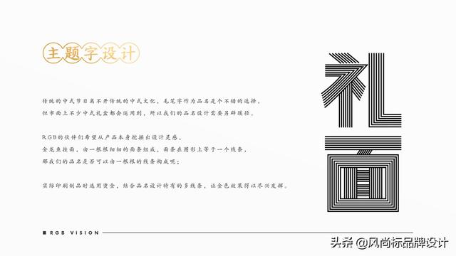 面条礼品盒批发图片 礼品盒批发图片大全