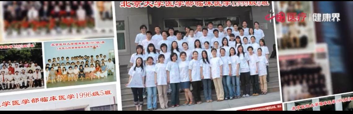 长辈60大寿送什么礼物 送男长辈60岁生日礼物