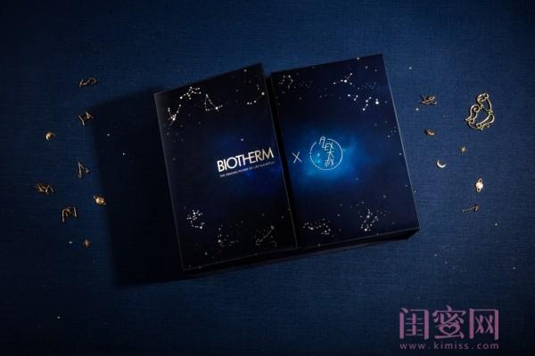 情人节送什么礼物给男朋友这个礼盒轻松帮你摆脱闺蜜间的“送礼选择困难症”