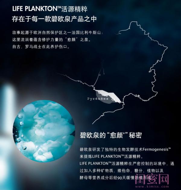 情人节送什么礼物给男朋友这个礼盒轻松帮你摆脱闺蜜间的“送礼选择困难症”