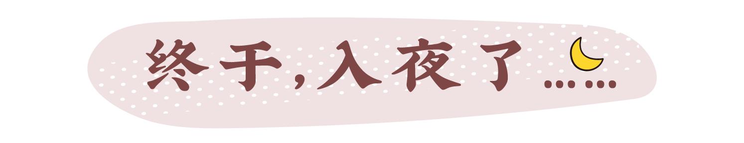 情人节礼物清单｜第 1 件单身狗也要买 女朋友过生日送什么礼物好