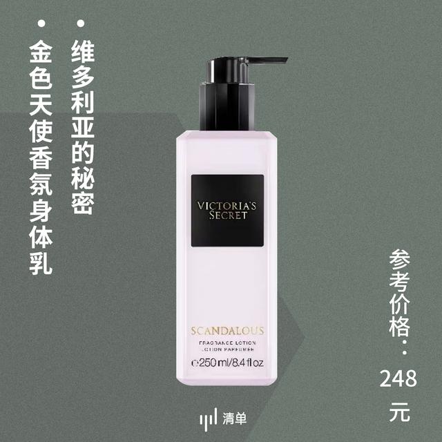 情人节礼物清单｜第 1 件单身狗也要买 女朋友过生日送什么礼物好
