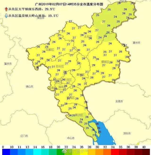 包罗万象是什么生肖 车水马龙是什么生肖插图3