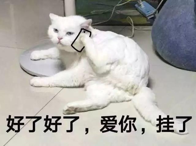 情人节礼物怎么选？别发愁了，看完这篇你绝对不会送错！ 七夕送女朋友什么