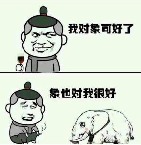 今年情人节流行送什么一份超实用的钢铁直男情人节送礼指南