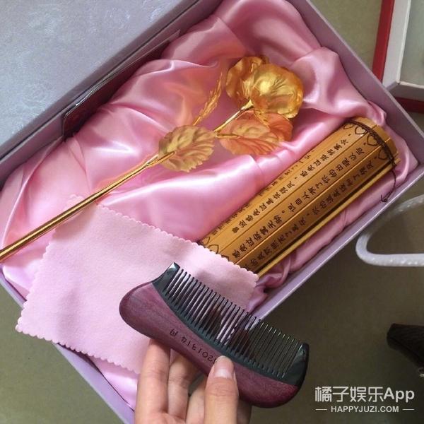 情人节送男友情人节奇葩礼物大合集，你收到这些会不会选择分手？