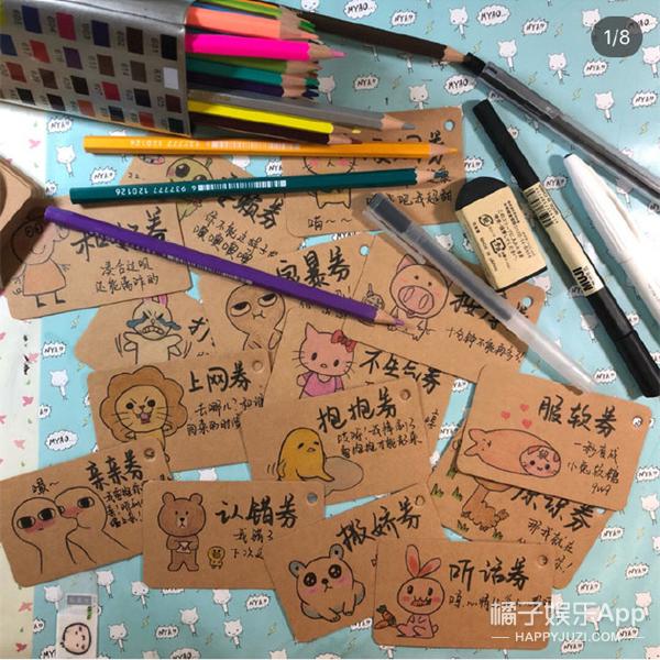 情人节送男友情人节奇葩礼物大合集，你收到这些会不会选择分手？