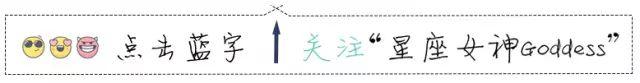 土星 时间 各星座(土星星座查询对照表)插图