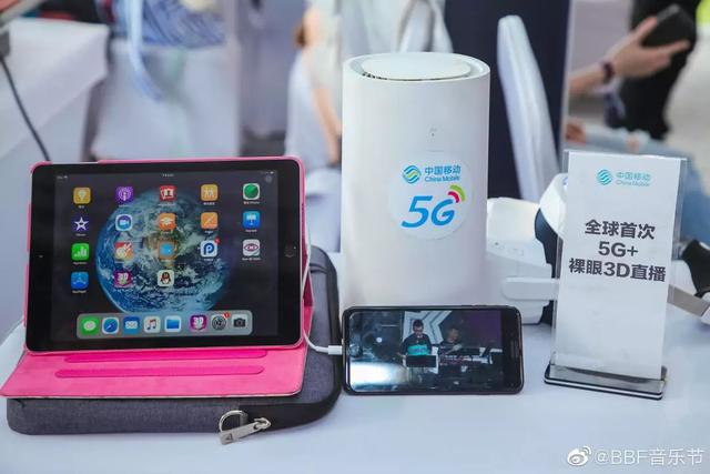 硬核科技＋场景体验，潮流音乐节引流有方！