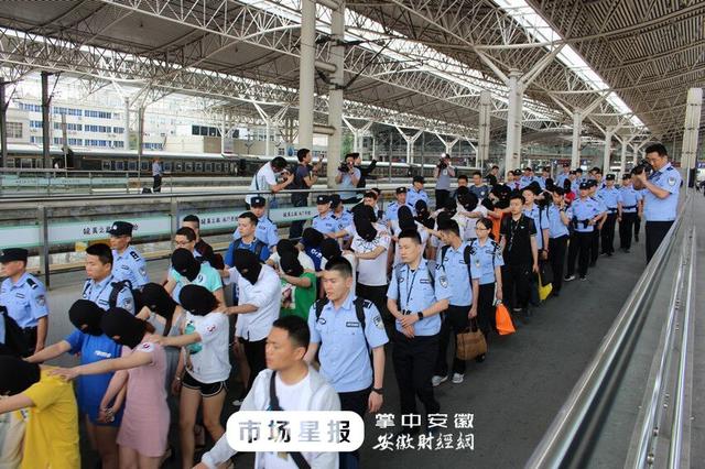 大学女生创业做微商卖面膜被骗2万元