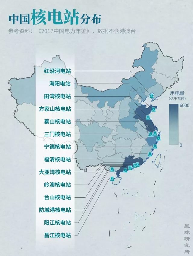 宿州建站14亿超庞大人口的中国为什么全2021火电厂关闭名单