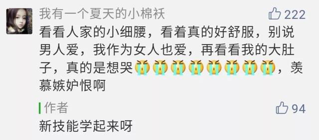 七夕续命指南，不会送礼物？那就送她自由吧 情人节送女朋友什么礼物比较有