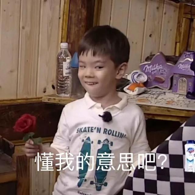 文末福利 – 正确的七夕送礼指南，拯救迷惑礼物大赏 去女朋友家带什么礼物