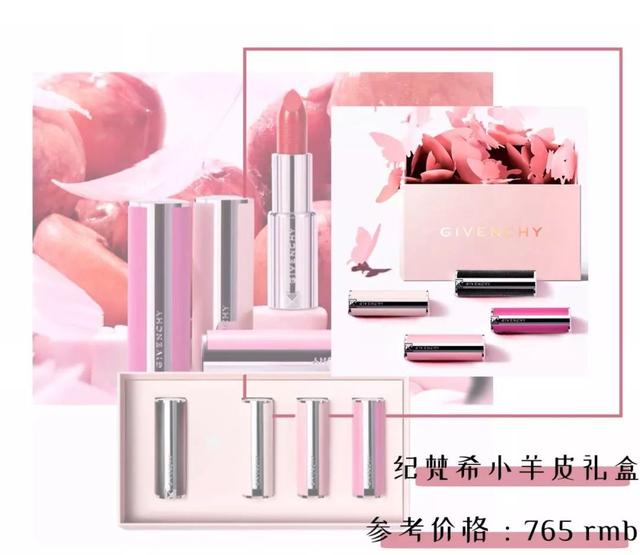 情人节送什么好七夕送什么不踩雷？有品味的人都爱这些…