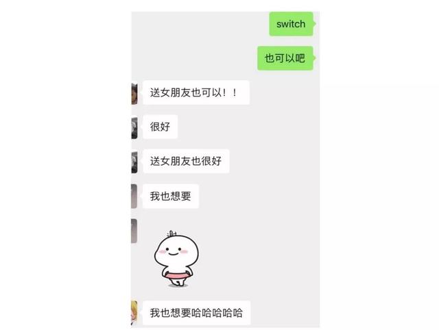 情人节送什么好七夕送什么不踩雷？有品味的人都爱这些…