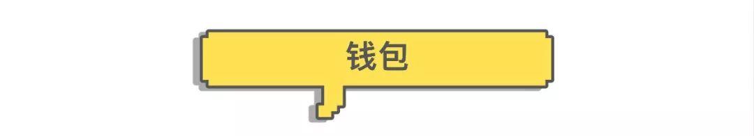 情人节送什么好七夕送什么不踩雷？有品味的人都爱这些…