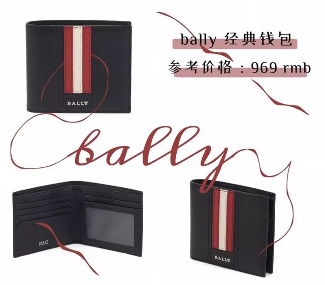 情人节送什么好七夕送什么不踩雷？有品味的人都爱这些…