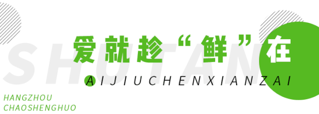七夕甜蜜上头！77份免费浪漫惊喜，我都给你准备好了 送什么礼物给女朋友