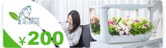 七夕甜蜜上头！77份免费浪漫惊喜，我都给你准备好了 送什么礼物给女朋友