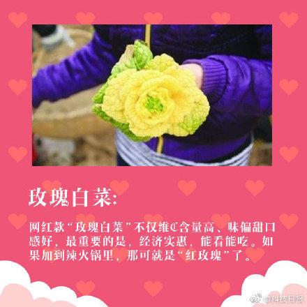 七夕送女朋友什么礼物好最有意义OMG！七夕节钢铁直男该送什么礼物？