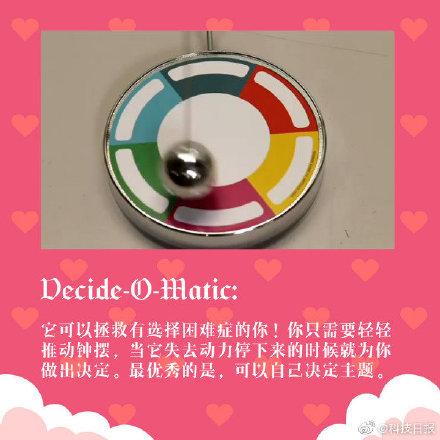 七夕送女朋友什么礼物好最有意义OMG！七夕节钢铁直男该送什么礼物？