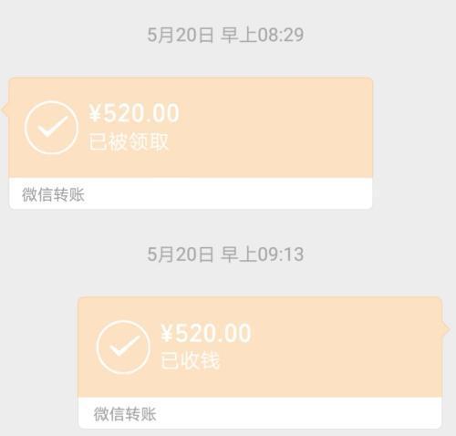 女朋友过生日送什么礼物好_2