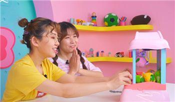 情侣间好玩的惩罚游戏 情侣之间小玩具