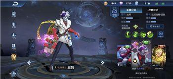 情侣间好玩的惩罚游戏 情侣之间小玩具