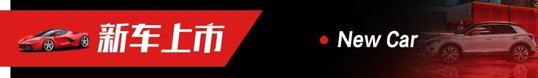 向新能源继续发力，NEDC续航401公里，奇瑞瑞虎e、艾瑞泽e上市