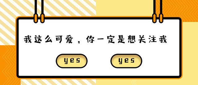 婚姻测试免费(一生会有几段婚姻测试免费)插图7