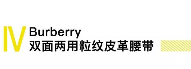 收到礼物表示感谢的文案 女生在圣诞节最想收到的礼物