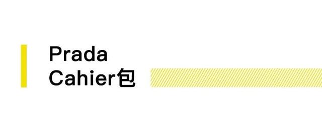 收到礼物表示感谢的文案 女生在圣诞节最想收到的礼物