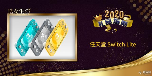 女生最爱的生日礼物,2020女生喜欢什么礼物