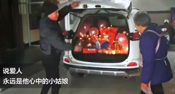 送女朋友什么礼物好