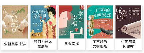 送女朋友礼物_1