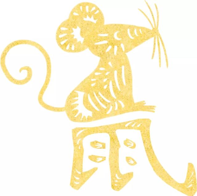 2014年是什么生肖年 1921年属什么生肖插图