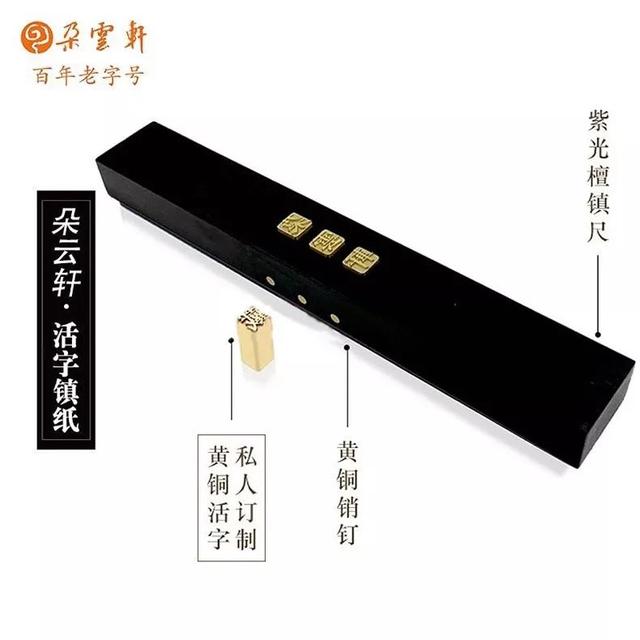 伴手礼都有哪些东西,伴手礼如何提高销售