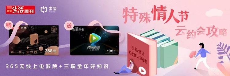 情人节该送什么礼物送你这份永不过时的“情人节礼物”