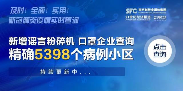 情人节该送男友什么一天上百万枝玫瑰被销毁，云南鲜花产业损失或达百亿！这