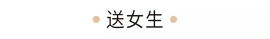 情人节送玫瑰花图片情侣必收藏！2020年送礼物看这一篇就够了