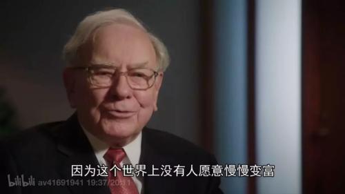张健数字货币（我圈了8亿 还不上 跑路了）